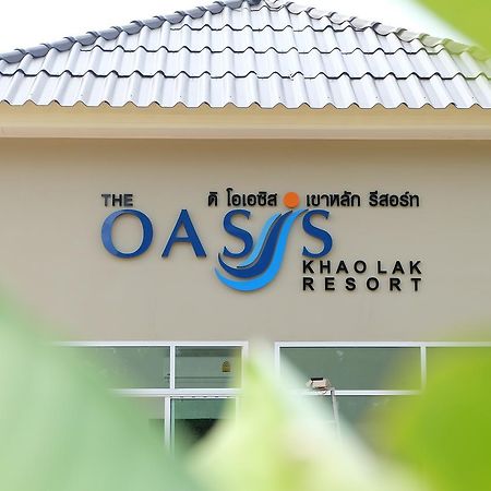 The Oasis Khaolak Resort - Sha Plus Khao Lak Exterior foto